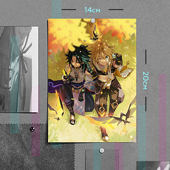 "Iтер і Сяо (Геншин / Genshin)" плакат (постер) розміром А5 (14х20см)