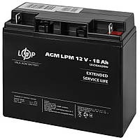 Аккумулятор AGM LPM 12V - 18 Ah LogicPower 4133