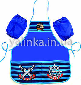 Фартушок шкільний для хлопчиків "Пірати" 78234