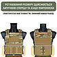 Плитоноска зі швидким скиданням чорна/black MOLLE бічні кишені комплект 1, фото 7