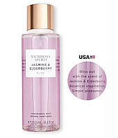 Парфюмированный спрей (мист) для тела Victoria's Secret Jasmine & Elderberry Bliss (250 ml) USA