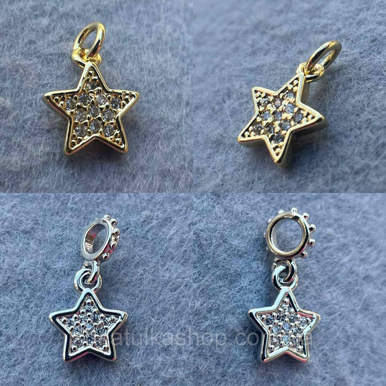 Підвіска для біжутерії - Мілано класу люкс 39 золото, фото 1