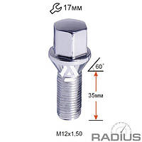 Болт колесный 12х1,5х35 конус хром (ключ 17)