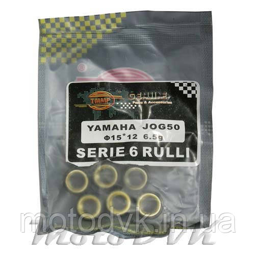 Ролики варіатора на скутер Yamaha 6,5 gr