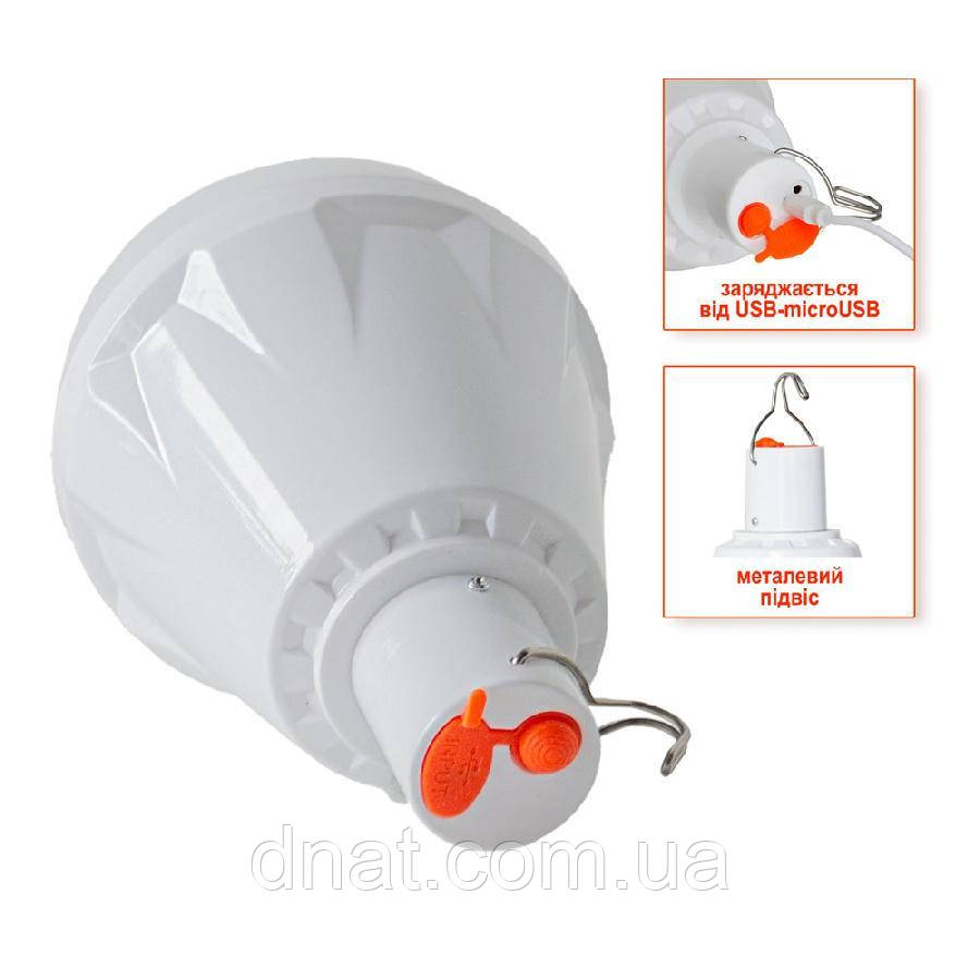 Ліхтарик на акумуляторі LED SL-EBL-856 6400К