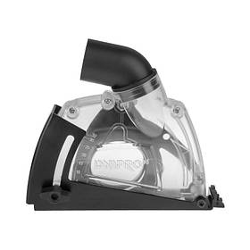 Кожух для відведення пилу Dnipro-M V125, для різу