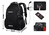 Рюкзак чоловічий M&JJ Оксфорд Чорний 48х33х23 см об'єм 36 л (2133), фото 3