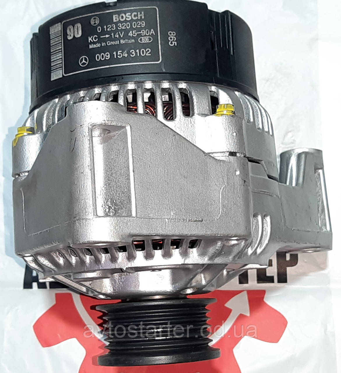 Генератор б/у MERCEDES 200 Sprinter 214 308 314 414 Vito 113 114 VW LT 28-35 40-55 2.0 2.3