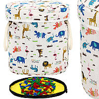 Кошик для зберігання з килимком Springos 27 л текстильний для іграшок та аксесуарів HA0133, фото 4