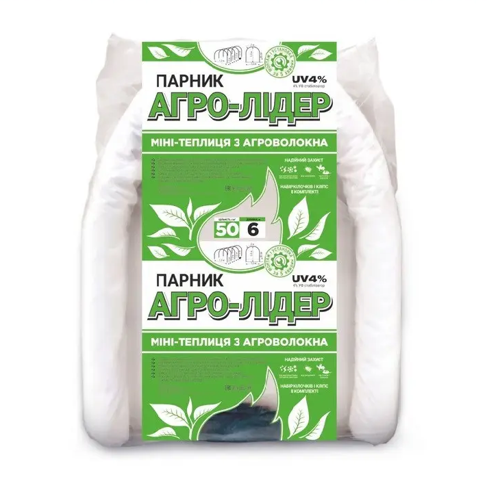 Дачна теплиця 6 м збірна дугова з агроволокна 50 г/м2 "Агро-Лідер"