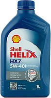 Олива Shell Helix HX7 5W-40, 1л (шт.)