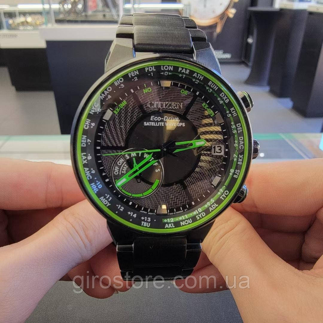 Cc3035 deals
