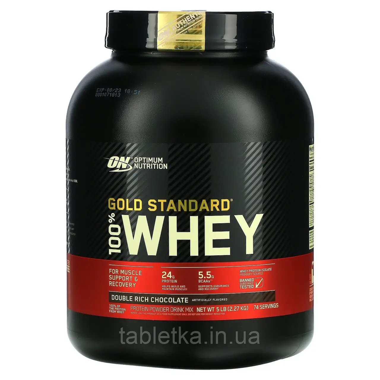 Optimum Nutrition, Gold Standard 100% Whey, сыворотка с насыщенным шоколадным вкусом, 2,27 кг (5 фунтов) Київ