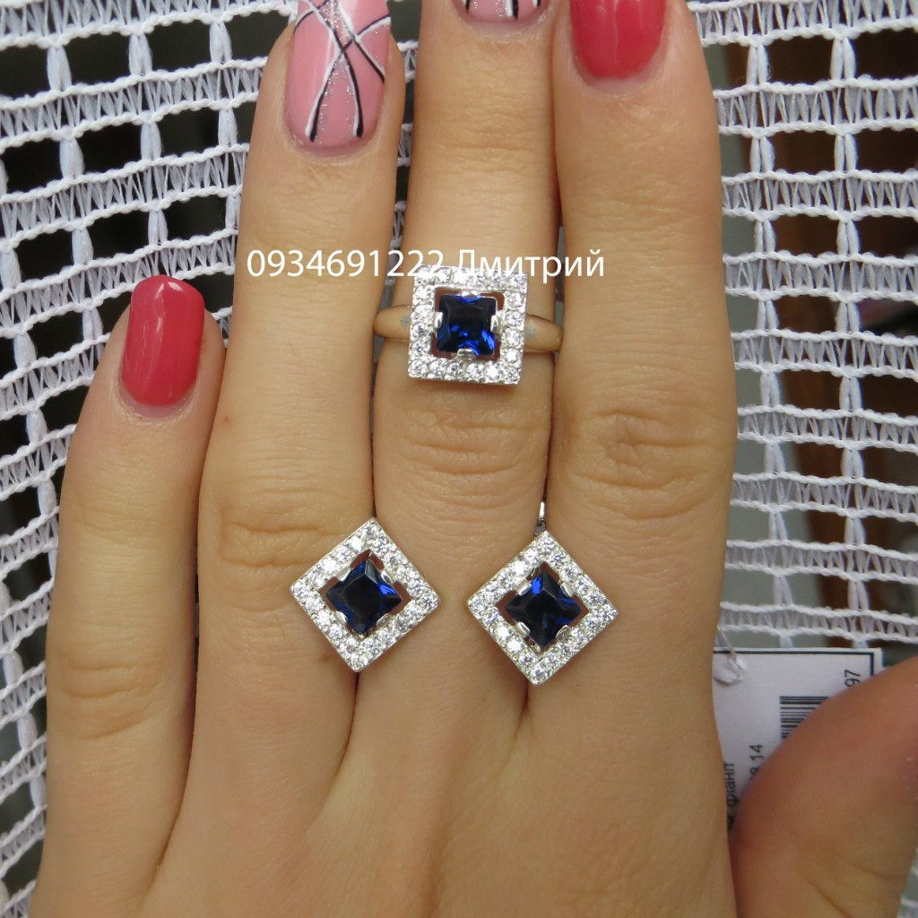 Набір Ромбики срібло 925, фото 1