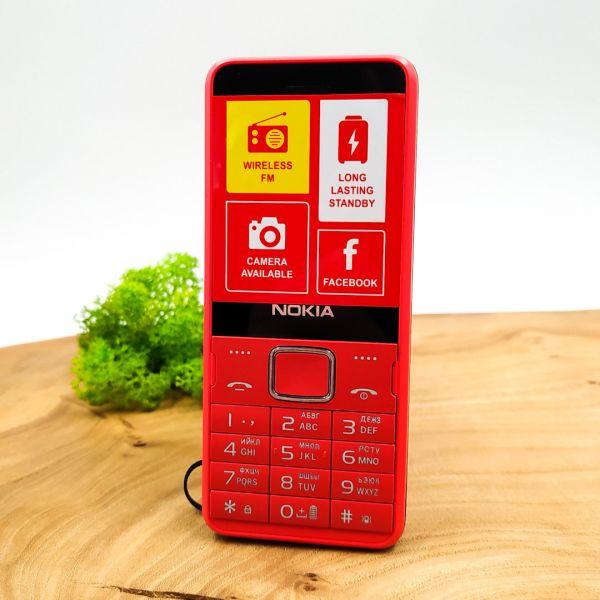 Кнопковий телефон Nokia 2090 (2021) Red