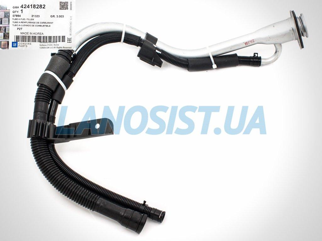 Шланг горловини бензобака Авео GM 42418282