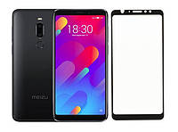 Защитное Стекло для Meizu M8 V8 Black 5D 9H Full Glue Полная Проклейка Защитное Покрытие