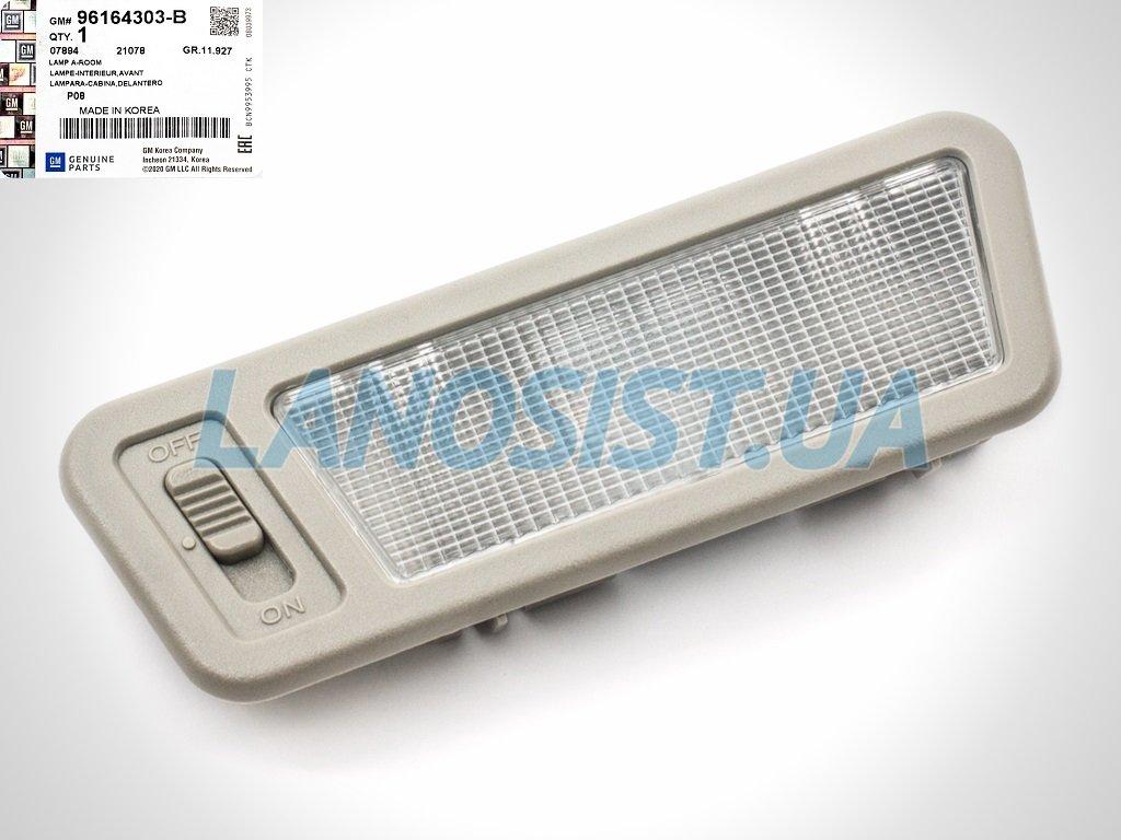 Плафон салона Нексія GM 96164303-B