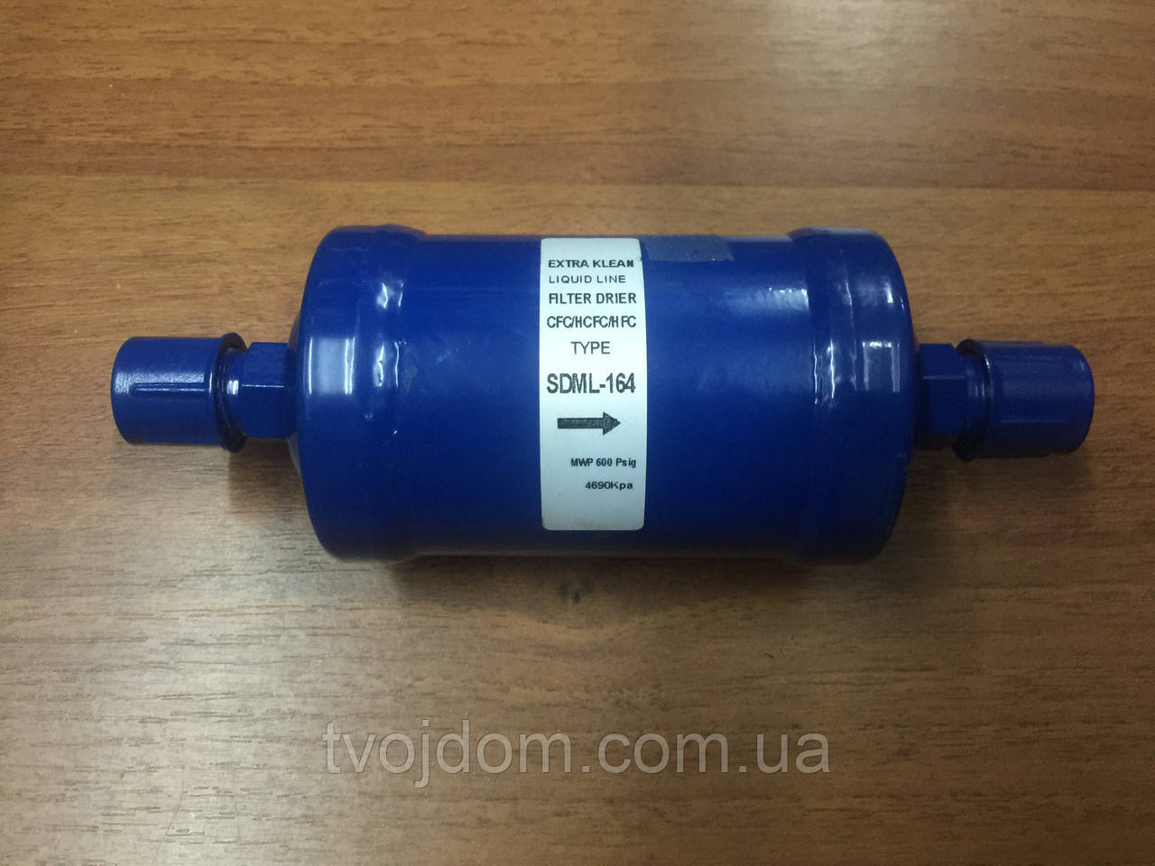 Фільтр-сушарка 1/2 SDML-164 (гайка)