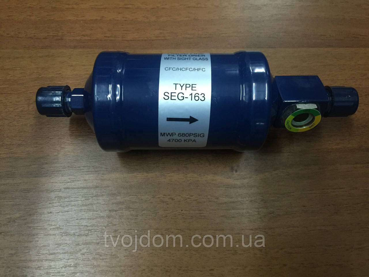 Фільтр-сушарка 3/8 SEG-163 з очком (під гайку)