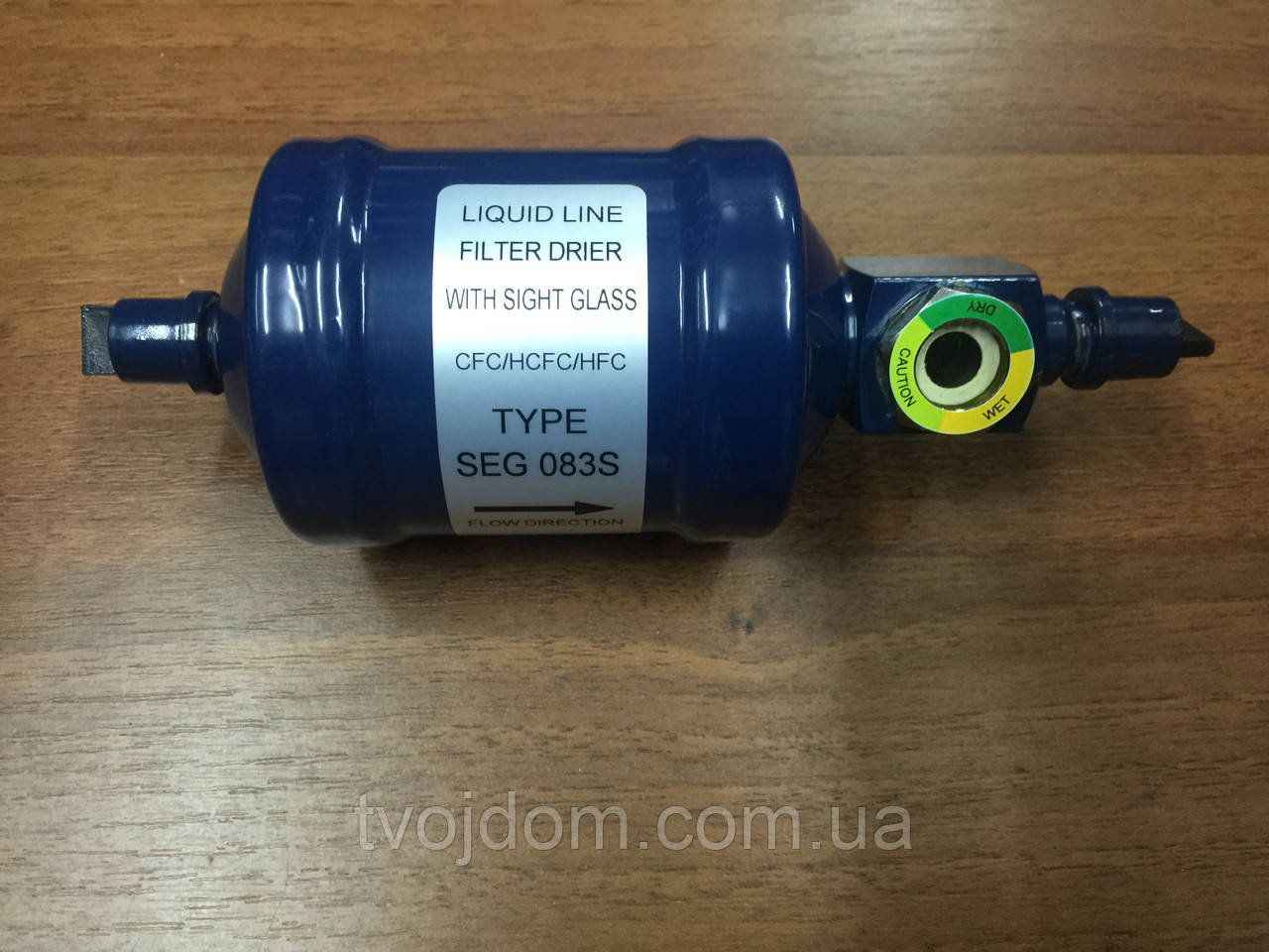Фільтр-сушарка 3/8 SEG-083S з очками (під паяння) Китай