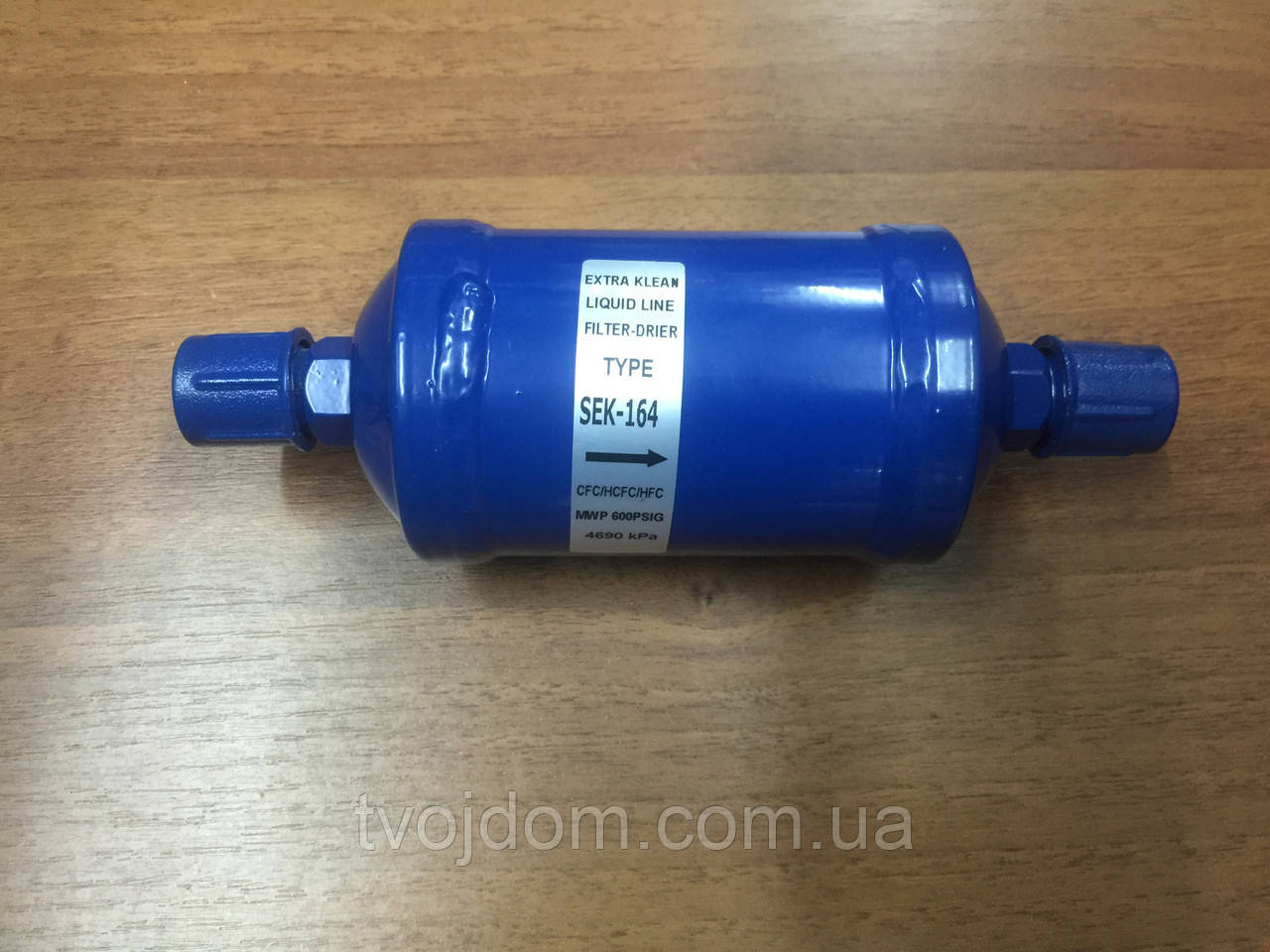 Фільтр-сушарка 1/2 SEK-164 Danfoss (гайка) Mexico