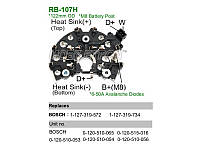 Диодный мост генератора RB-107H