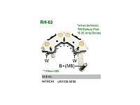 Диодный мост генератора RH-63