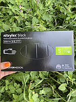 Рукавички чорні, 50 пар, розмір S