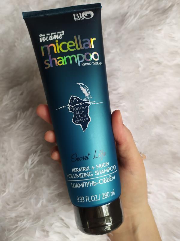 Шампунь-об'єм Bio World Hydro Therapy Keratrix + Муцин 280 мл, фото 1