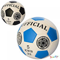 Мяч футбольный размер ПУ