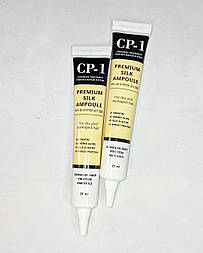 Незмивна сироватка для посічених кінчиків Esthetic House CP-1 Premium Silk Ampoule, 20 мл