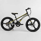 Дитячий спортивний велосипед 20'' CORSO «Speedline» MG-40017 (1) магнієва рама, магнієві литі диски