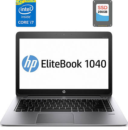 Ультрабук HP EliteBook Folio 1040 G1/ 14" (1600x900)/ Core i7-4600U/ 4 GB RAM/ 256 GB SSD/ HD 4400, фото 1
