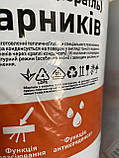 Плівка для теплиці 150 мкм щільність. Рулон 6х25м. УФ Стабілізація 60 міс. (UV - 10%) "Shadow", фото 7