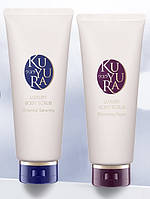 Shiseido KUYURA Luxury Body Scrub м'який ферментований кремовий-скраб для тіла 220 г