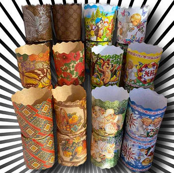 Форми пергаментні для випікання кулічів