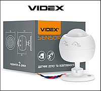 Датчик руху та освітленості VIDEX VL-SPS27W 220V 1200W інфрачервоний