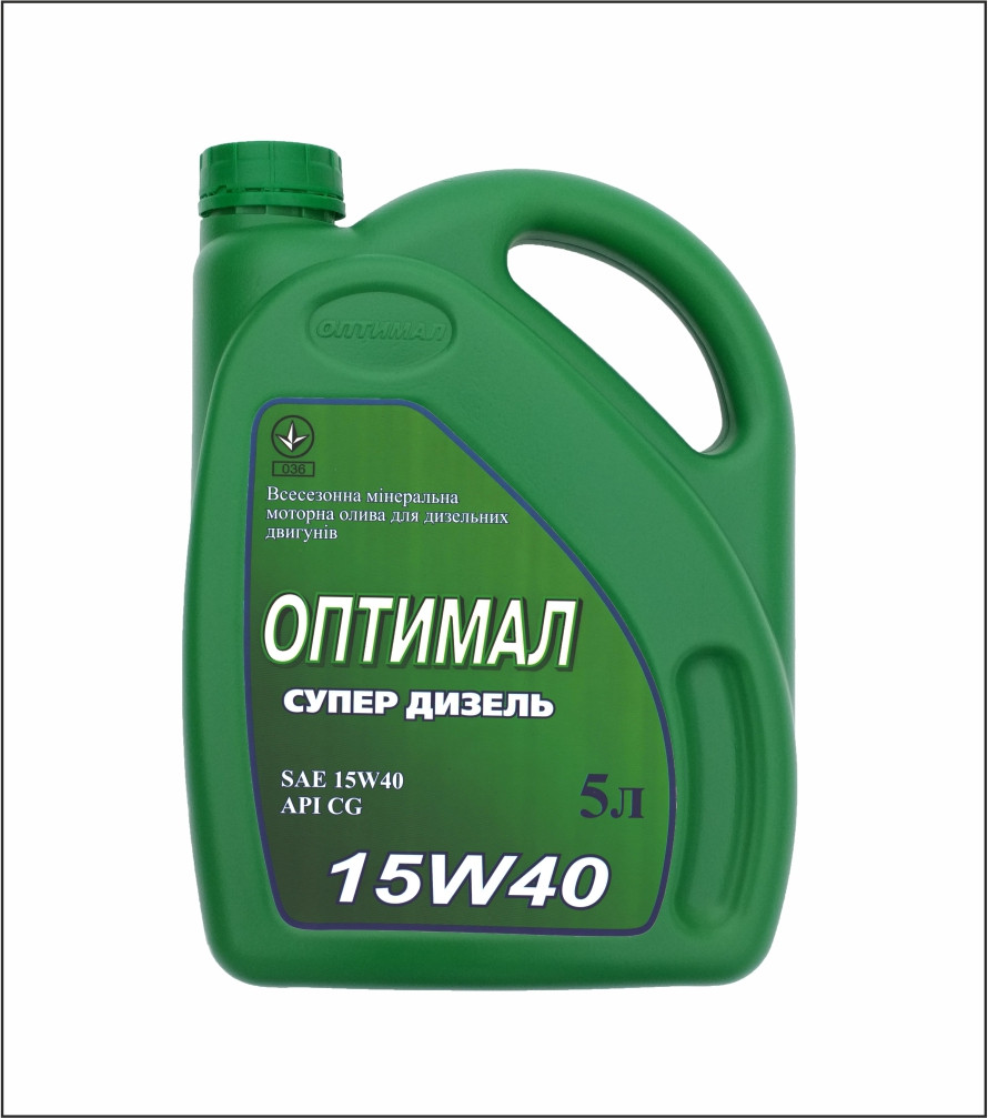 Універсальна моторна олива ОПТИМАЛ СУПЕРДИЗЕЛЬ 15W40 5л