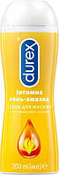 Інтимна гель-змазка Durex гель для масажу 200мл з чуттєвим іланг-ілангом 200мл