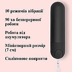 Вібропуля акумуляторна Wo-sex матова, міні вібратор, 10 режимів. Чорна, фото 2