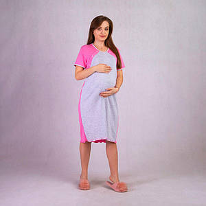 Нічна сорочка для майбутніх та годуючих мам на кнопках "Мішель рібана-рожева" 46-50р.