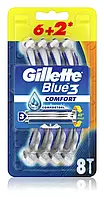 Бритви одноразові Gillette Blue3 Comfort 6+2 шт