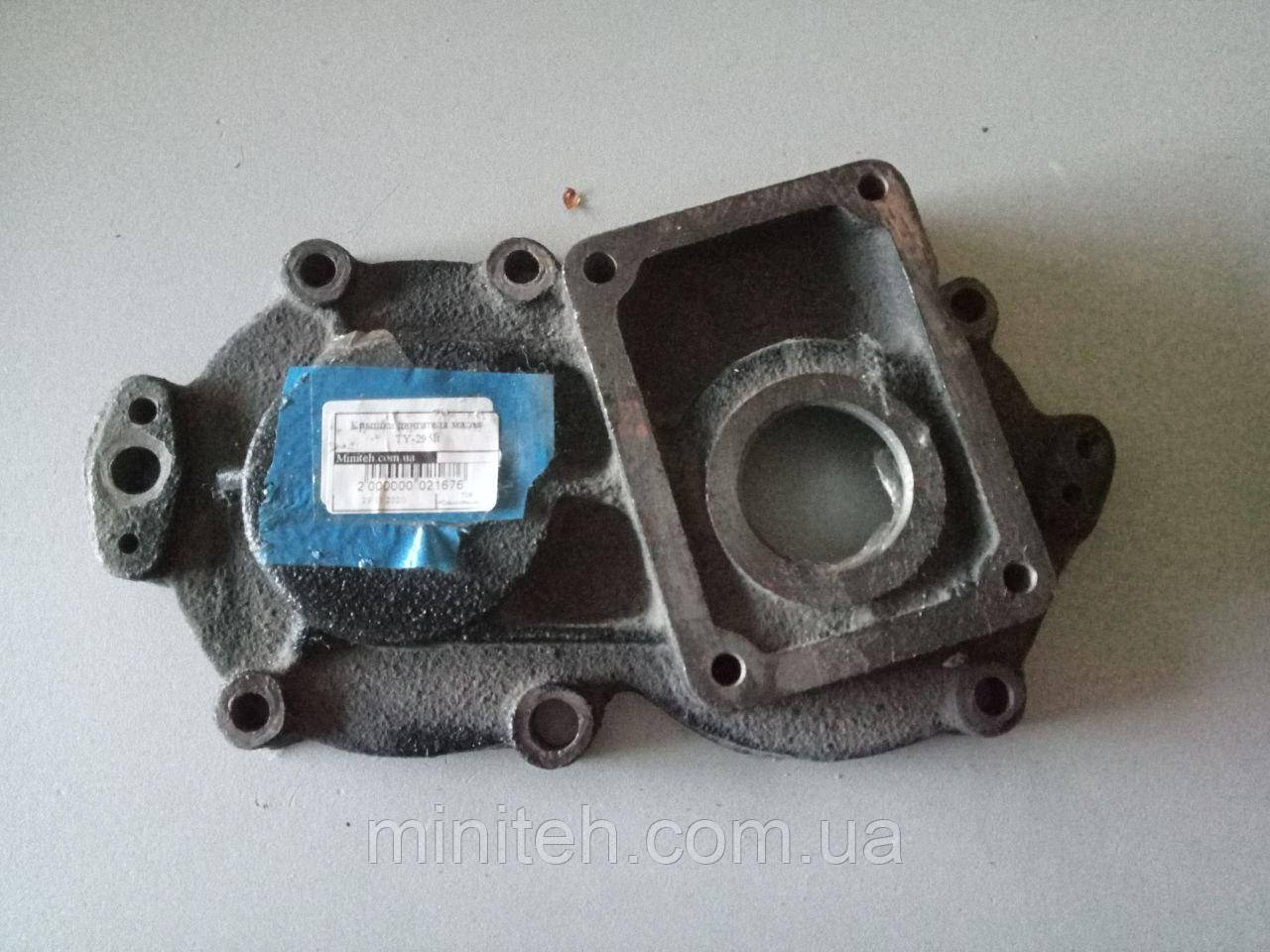 Кришка мала дв. ТY-295It