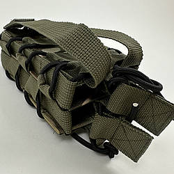 Підсумок подвійний каркасний для магазину АК мультикам