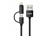 Кабель HAVIT HV-CB610X Micro USB + Lightning 1м, Black