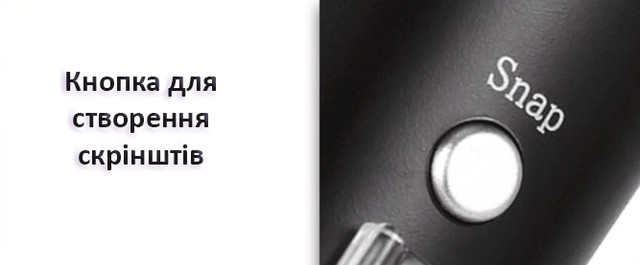 Електронний мікроскоп USB 1000Х на підставці
