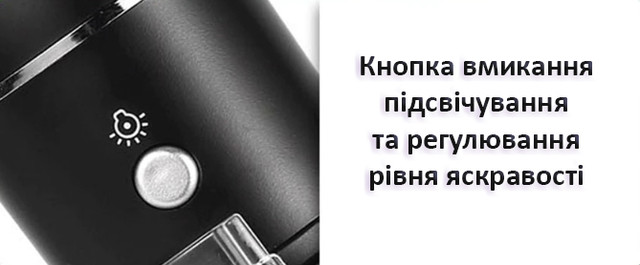 Цифровий USB мікроскоп 1000Х на стійці