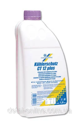 CART999 CT12 PLUS 1,5L Антифриз-концентрат фіолет. G12/G12+ CARTECHNIC 1,5л