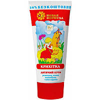 Дитячий крем Крихітка "Bioton" (75мл.) термін до 08.25р